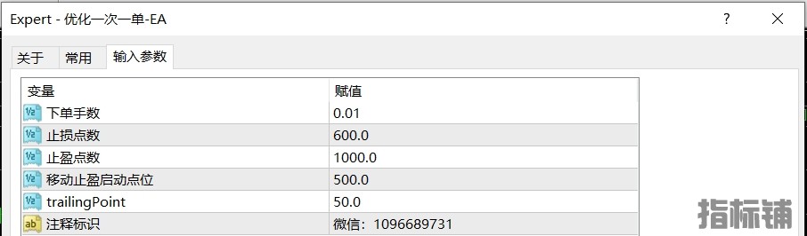6.26图1.jpg