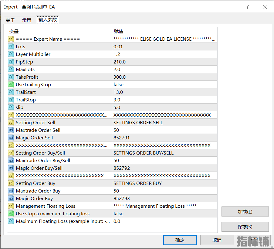 7.2发.png