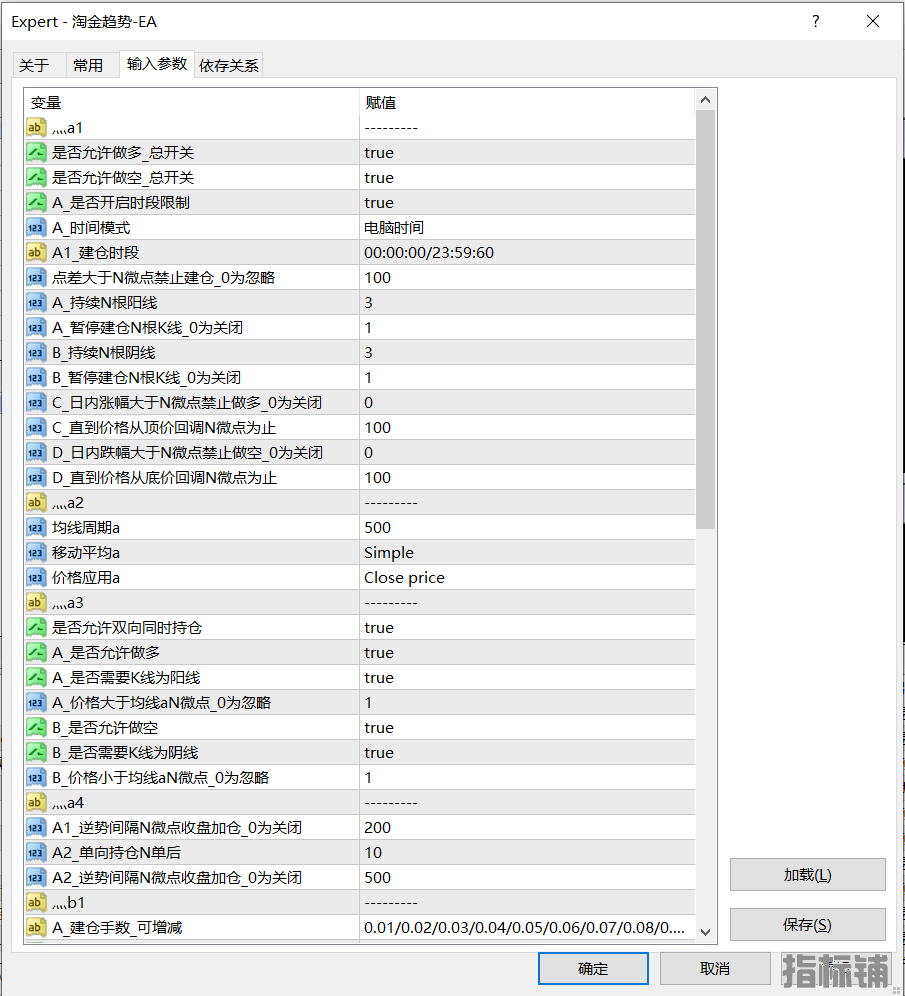7.9号发.png