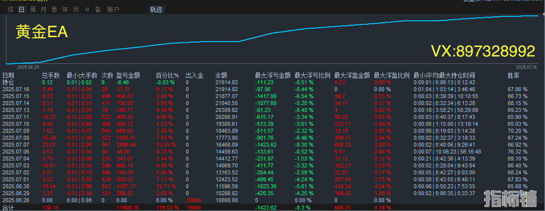 文字.png