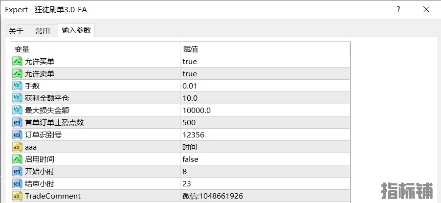 7.16发图.png