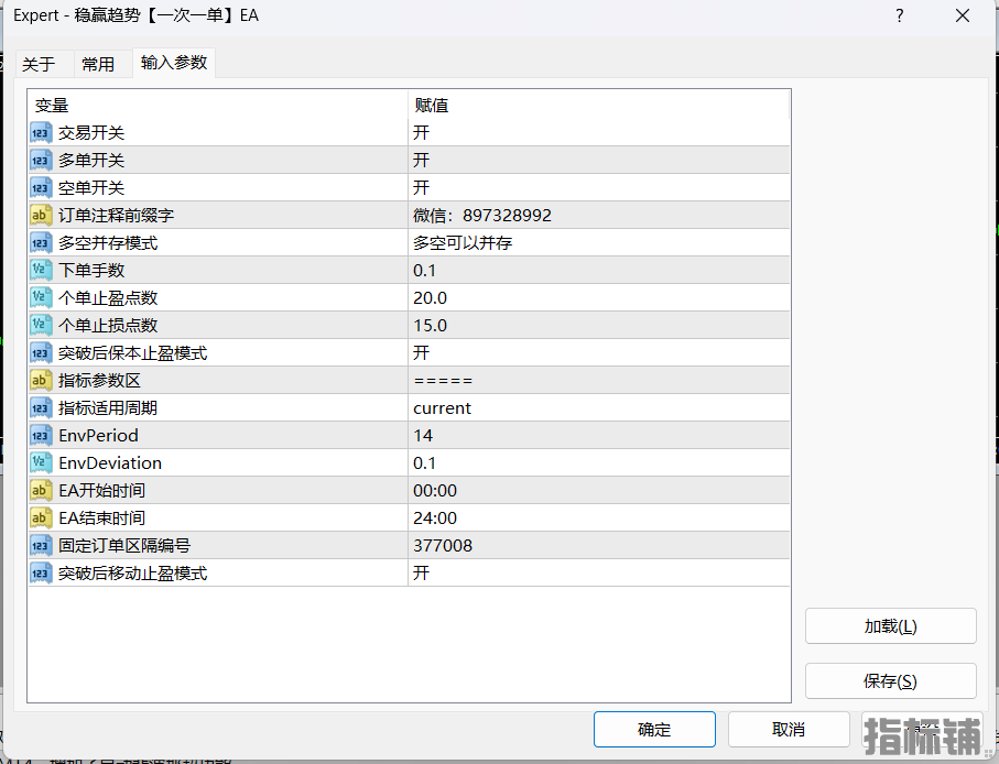 0714发帖白图.jpg