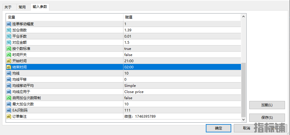 大时代2.png