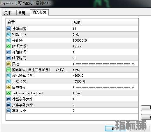m5uexded5tw1103.jpg
