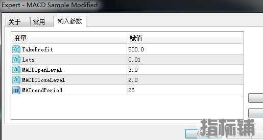 yuko0ec5ptx1112.jpg