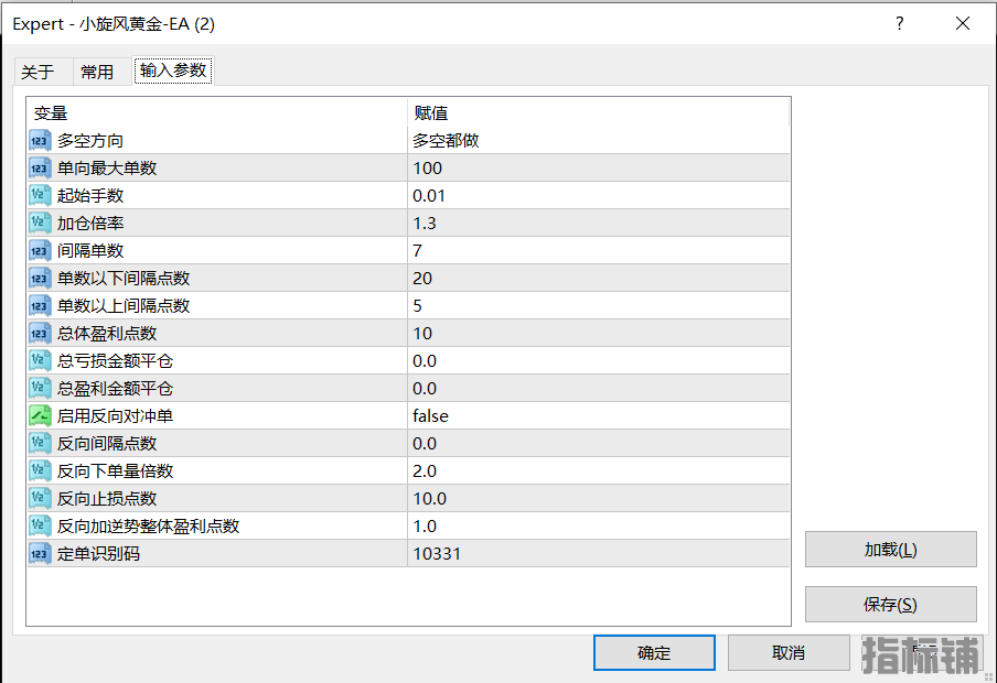 6.23发图.png