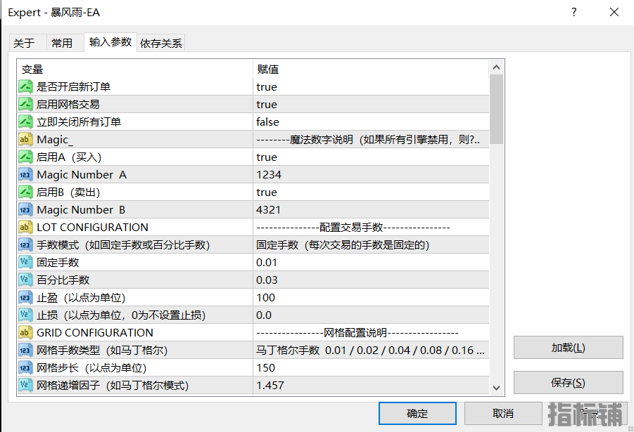 7.8发图.png