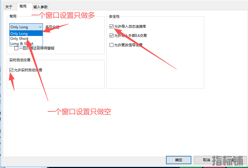 风暴发贴18.png