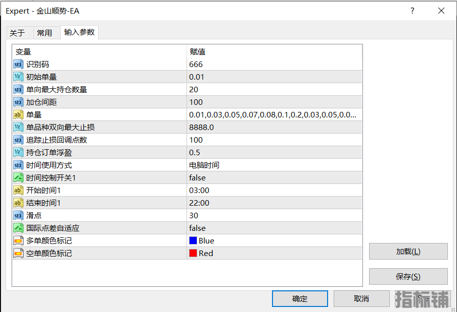 7.28发图.png